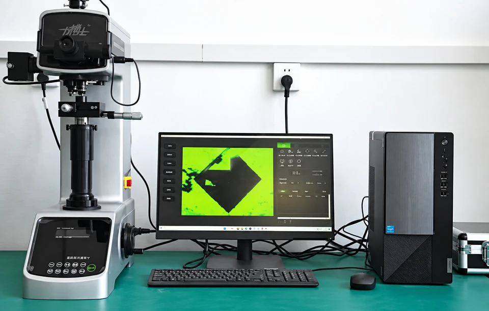 Hardness testing